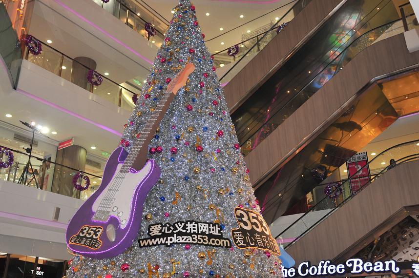 353㳡